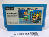 AH8264 Urban Chapion NES Famicom Japan