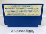 AH8266 Dough Boy NES Famicom Japan
