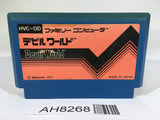AH8268 Devil World NES Famicom Japan