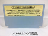 AH8270 F1 Race NES Famicom Japan