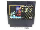 AH8374 SANGOKUSHI Records of the Three Kingdoms NES Famicom Japan