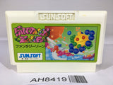 AH8419 Fantasy Zone NES Famicom Japan