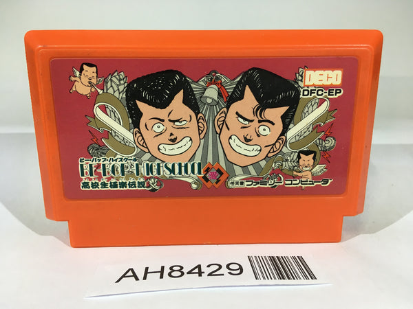 Products – Page 1074 – J4U.co.jp