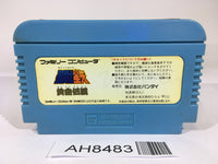 Saint Seiya Ougon Densetsu NES Famicom Japan - AH8483 – J4U.co.jp