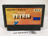 AH8499 Tetris NES Famicom Japan