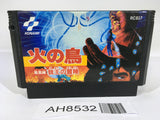 AH8532 Hinotori NES Famicom Japan