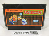 AH8546 Super Chinese NES Famicom Japan