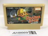 AH8669 Boulder Dash NES Famicom Japan