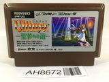 AH8672 Ultima Seija eno Michi NES Famicom Japan
