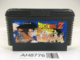 AH8776 Dragon Ball Z NES Famicom Japan