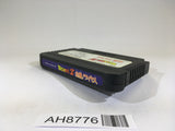 AH8776 Dragon Ball Z NES Famicom Japan