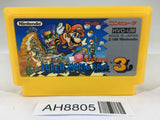 AH8805 Super Mario Bros. 3 NES Famicom Japan