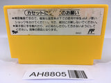 AH8805 Super Mario Bros. 3 NES Famicom Japan