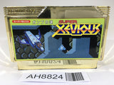 AH8824 Super Xevious Gump No Nazo NES Famicom Japan