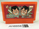 AH8858 Be-Bop High School NES Famicom Japan