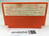 AH8858 Be-Bop High School NES Famicom Japan