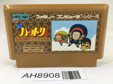 AH8908 Ninja Hattori Kun NES Famicom Japan