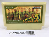 AH8909 Famicom Wars NES Famicom Japan