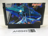 AH8949 Gradius Nemesis NES Famicom Japan
