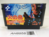 AH8958 Hinotori NES Famicom Japan