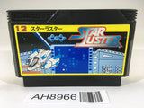 AH8966 Star Luster NES Famicom Japan