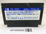 AH8966 Star Luster NES Famicom Japan