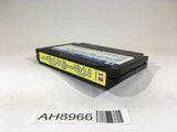 AH8966 Star Luster NES Famicom Japan