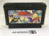 AH8988 Akuma Kun NES Famicom Japan