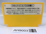 AH9003 Super Mario Bros. NES Famicom Japan