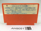 AH9051 Captain Tsubasa NES Famicom Japan