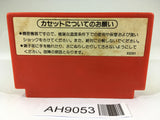 AH9053 Excite Bike NES Famicom Japan