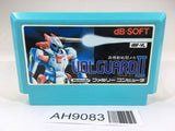 AH9083 Volguard 2 NES Famicom Japan