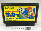 AH9121 Nekketsu Koukou Dogeball Bu Kunio Kun Soccer NES Famicom Japan
