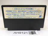 AH9121 Nekketsu Koukou Dogeball Bu Kunio Kun Soccer NES Famicom Japan