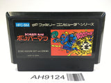AH9124 Bomberman NES Famicom Japan