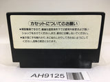 AH9125 Bomberman NES Famicom Japan