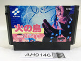 AH9146 Hinotori NES Famicom Japan