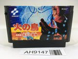 AH9147 Hinotori NES Famicom Japan