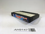 AH9147 Hinotori NES Famicom Japan