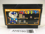 AH9160 Mappy NES Famicom Japan