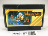 AH9187 Yokai Dochuki NES Famicom Japan