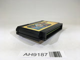 AH9187 Yokai Dochuki NES Famicom Japan