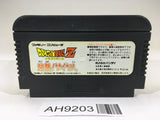 AH9203 Dragon Ball Z NES Famicom Japan