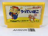 AH9226 Woody Poco NES Famicom Japan