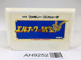 AH9252 Elnark no Zaihou NES Famicom Japan