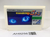 AH9256 Nichibutsu Mah Jong 3 Mah Jong G Men NES Famicom Japan