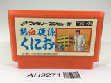 AH9271 Nekketsu Kouha Kunio Kun NES Famicom Japan