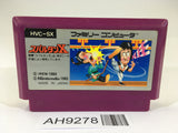 AH9278 Spartan X Kung Fu Master NES Famicom Japan