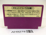 AH9278 Spartan X Kung Fu Master NES Famicom Japan