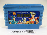 AH9318 Saint Seiya Ougon Densetsu NES Famicom Japan